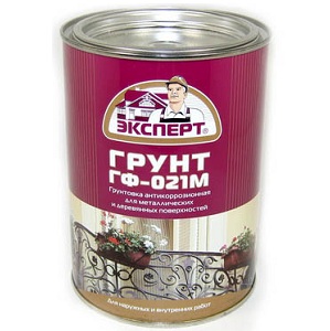 Грунт Эксперт ГФ-021 серый 0,8 кг