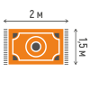 1,5*2 м