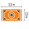 2,5*3,5 м