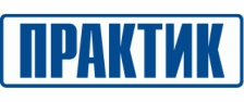 Практик