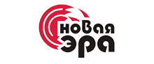 Новая эра