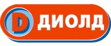 Диолд