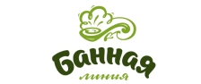 Банная линия