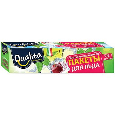 Пакетики для льда Qualita 192 кубиков самозакрывающиеся в коробке 1 *48 6073***