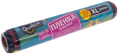 Пленка пищевая Qualita 100+20 м***
