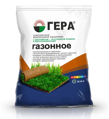 Удобрение Гера Газонное комплексное с диатомитом и МЭ 2,3 кг