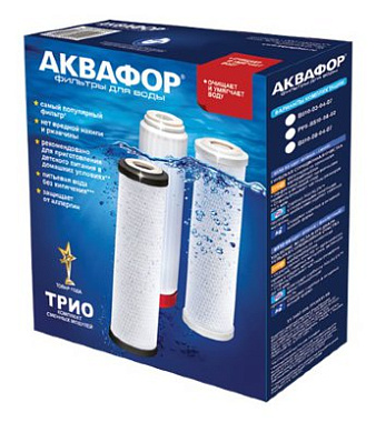 Комплект модулей Аквафор сменных фильтрующих РР5-В510-04-02