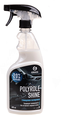 Полироль Grass Polyrole Shine для пластика кожи и резины глянцевая триггер 0,6 л 110388