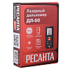 Дальномер Ресанта ДЛ-60 61/10/516