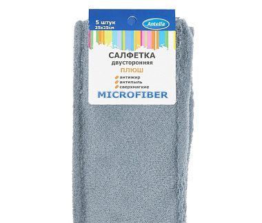 Салфетка Антелла Плюш из микрофибры двусторонняя 25*25 см 5 шт 29080
