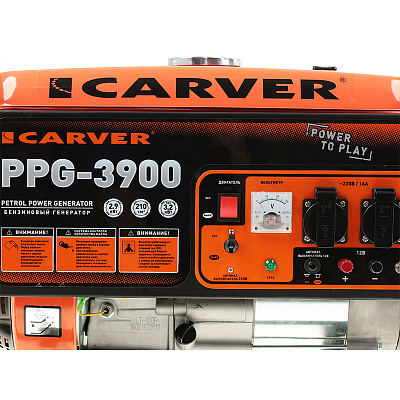 Генератор бензиновый Carver PPG- 3900