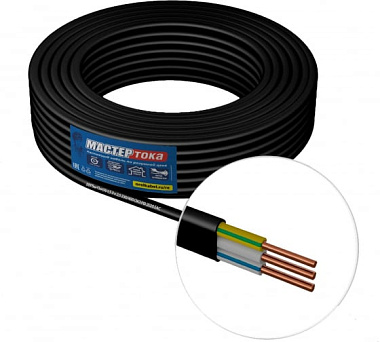 Кабель Мастер Тока ВВГбм-Пнг(A)-LS 3*1,5 20 м черный