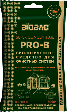 Средство биологическое BioBac для очистных систем 100 г BB-PRO10