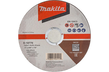 Диск Makita отрезной по нержавеющей стали 125*1,2*22,2 мм d-18770