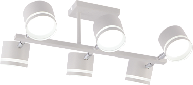 Люстра Schaffner Armi 4485-6 белый/хром 6*GX53 15 Вт 50*31*17 см