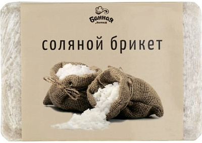 Брикет соляной Банная линия 1,2 кг 11-530