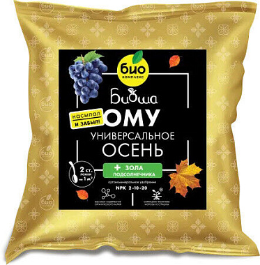 Удобрение Био-Комплекс Биоша осень универсальное органоминеральное 1 кг