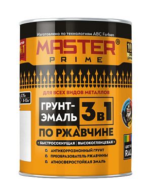 Грунт-эмаль Farbitex Master Prime по ржавчине 3 в 1 быстросохнущая RAL7004 серый 0,75 л*