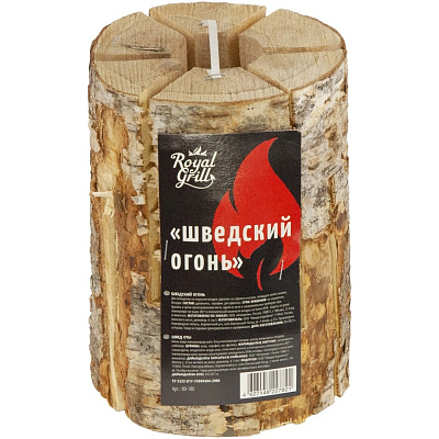 Огонь шведский Royalgrill 80-180