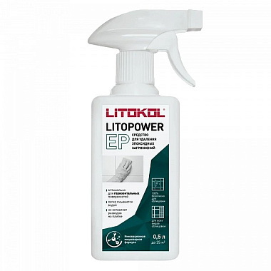 Средство моющее Litokol Litopower EP для плитки 0,5 л