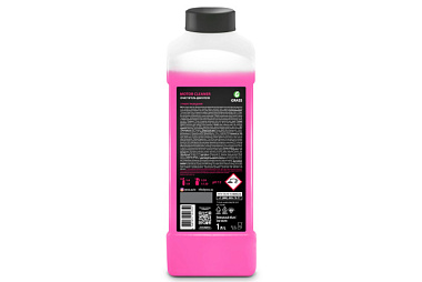 Очиститель двигателя Grass Motor Cleaner 1 л 116100