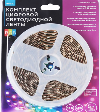 Комплект светодиодной ленты Apeyron 12V 14,4W 60Led IP65 RGB 5м 10мм бел 5050 85ЦЛ