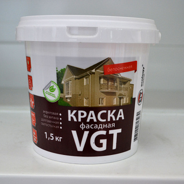 Краска VGT ВДАК–1180 фасадная акриловая 1,5 кг