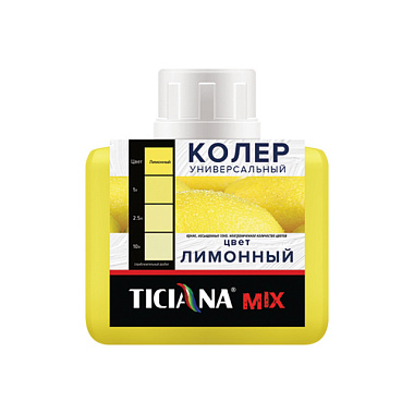 Колер Ticiana Лимонный 80 мл