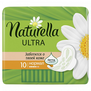 Гигиенические прокладки Naturella Ultra Camomille Normal Single 10шт.