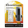 Пульт управления Elektrostandard Y2 два канала****