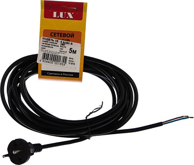 Шнур сетевой Lux V2 ПВС 2*0,75 5 м с вилкой без з/к черный