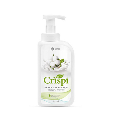 Средство для мытья посуды Grass Crispi пенка с ценными маслами белого хлопка 550 мл 125454