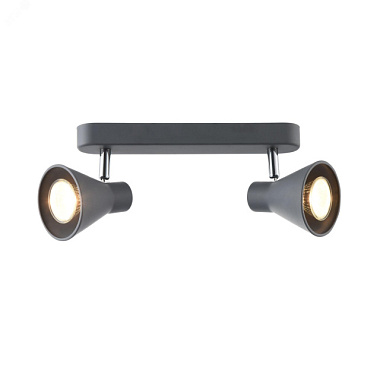 Спот Freya Claris GU10*2 35Вт IP 20 FR4308-CW-02-GR