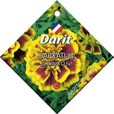 Бархатцы Darit Дюранго Би семена 10 шт 5665