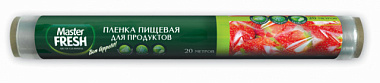 Пленка пищевая Master Fresh MFWF-20S 20 м***