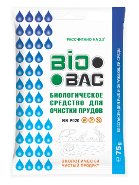 Средство биологическое BioBac для очистки прудов 75 г BB-Р020