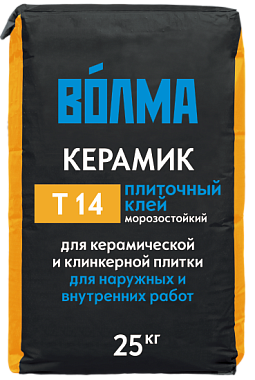 Клей Волма Керамик плиточный 25 кг**