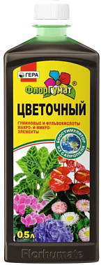 Удобрение Гера ФлорГумат для цветов 0,5 л 841766