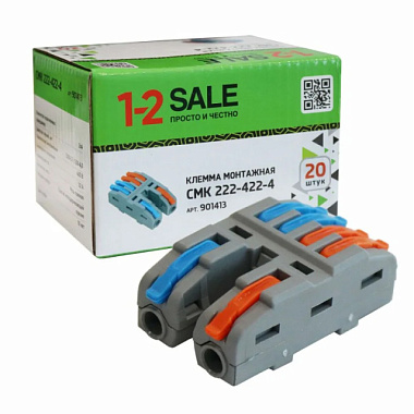 Клемма 1-2.Sale разветвительная с рычагом СМК 222-422-4 32A Е1М 901413