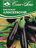Баклажан Семко Алексеевский