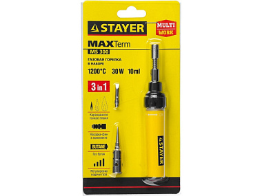 Горелка газовая Stayer Master 3в1, регулировка пламени, 2 насадки, 1200С 55506-H4