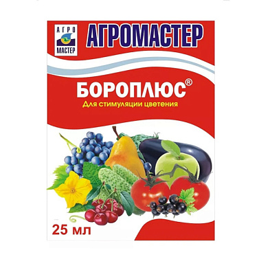 Стимулятор цветения Агромастер Бороплюс 25 мл 59913
