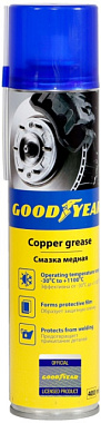 Cмазка Goodyear медная аэрозоль 400 мл GY000719