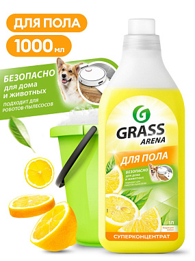 Средство Grass Arena Лимон для пола с полирующим эффектом 1 л 125904