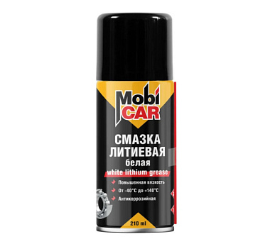 Смазка литиевая Mobicar повышенной вязкости антикоррозийная белая 210 мл 0545-01 MC