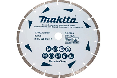 Диск Makita Эконом алмазный сегментированный по бетону/мрамору 230*22,23*7 мм d-52788