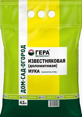 Удобрение Мука Гера известняковая доломитовая 4,2 кг 247719