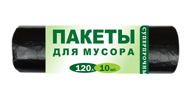 Мешки для мусора Green House Суперпрочные 120л 10 шт рулон***
