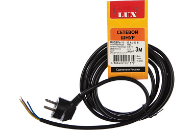 Шнур сетевой Lux V3 ПВС 3*0,75 3 м с вилкой с з/к черный