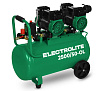 Компрессор Electrolite 2500/50 OL